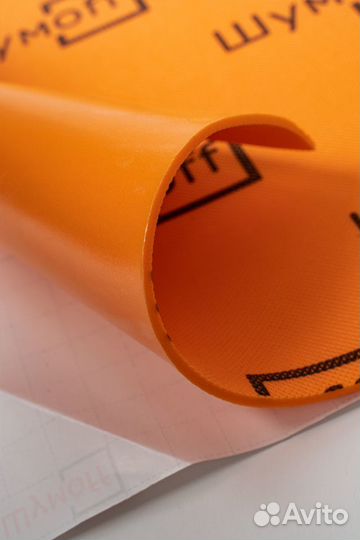 Шумоизоляция Шумофф П 4 В