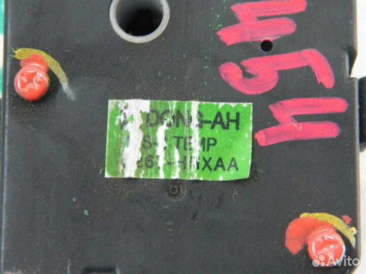 Моторчик отопителя для Kia Spectra 2001-2011г