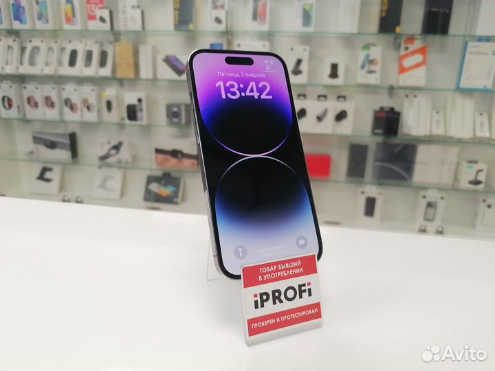 iPhone 14 Pro, 128 ГБ