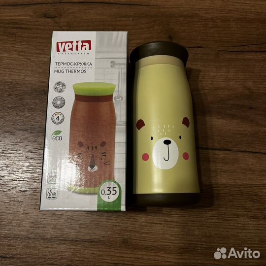 Термокружка детская 0,35(новая)