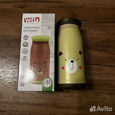 Термокружка детская 0,35(новая)