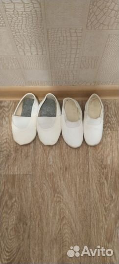 Чешки 24р цвет белый