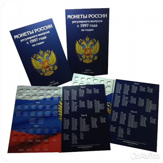 Альбомы-планшеты, капсульные альбомы для монет