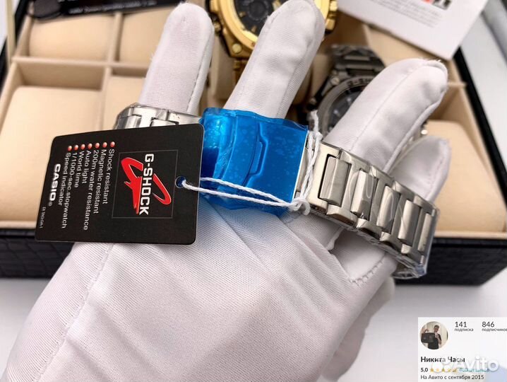 Часы Casio G-Shock