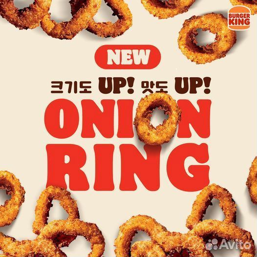 Повар кассир в кафе/ресторан быстрого питания