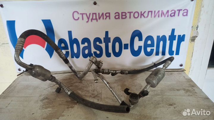 Трубка кондиционера Opel Vectra B