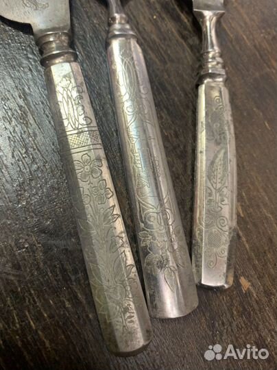 Набор для рыбы. Златоуст