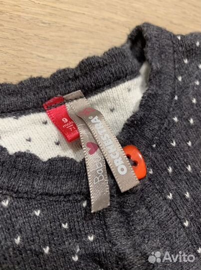 Костюмчик вязаный теплый