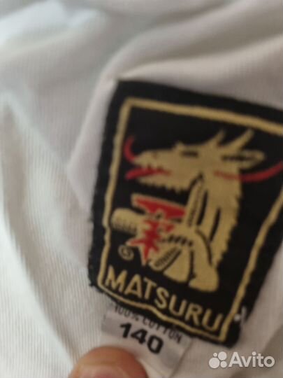 Кимоно детское