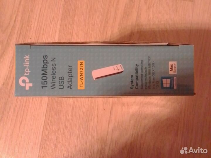 Tp-link