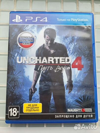 Uncharted 4 путь вора ps4
