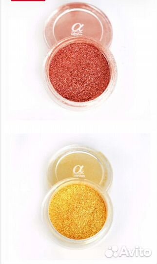 Алмазные тени, пигменты