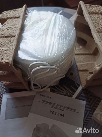 Йогуртница новая supra YGS-104