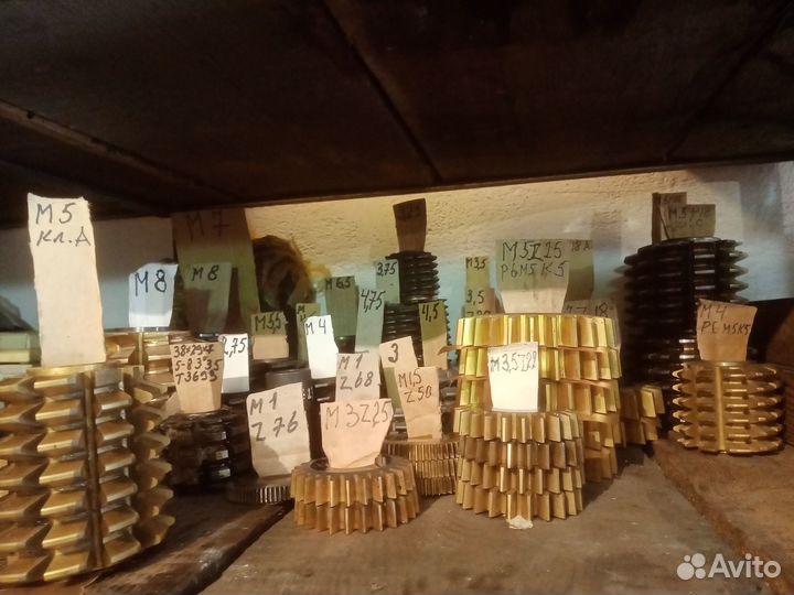 Продаю металлорежущий инструмент