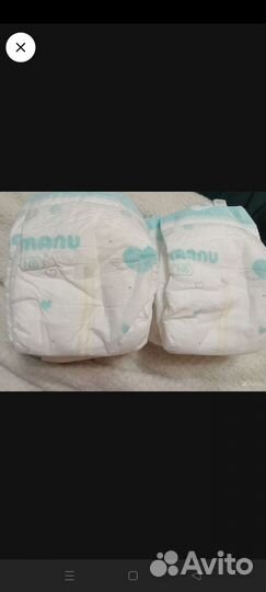 Детские вещи