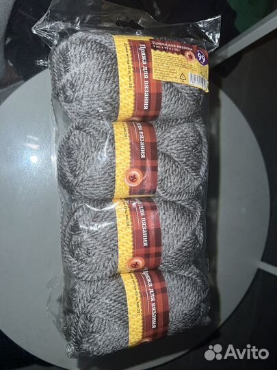 Пряжа нитки для вязания