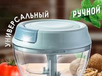 Измельчитель ручной