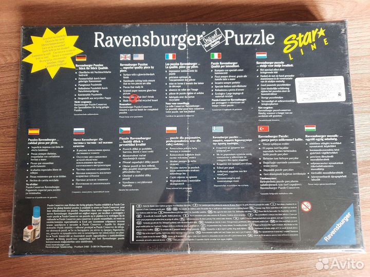 Пазлы Ravensburger 500 и 1000