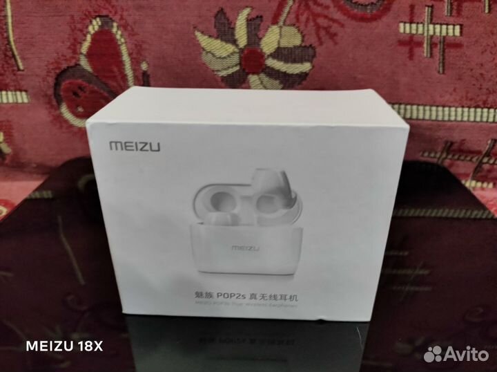 Наушники Meizu POP2s