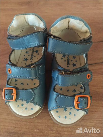 Сандали детские