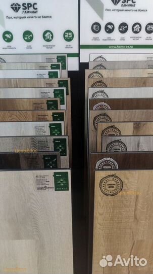 Кварцвиниловая spc плитка со склада