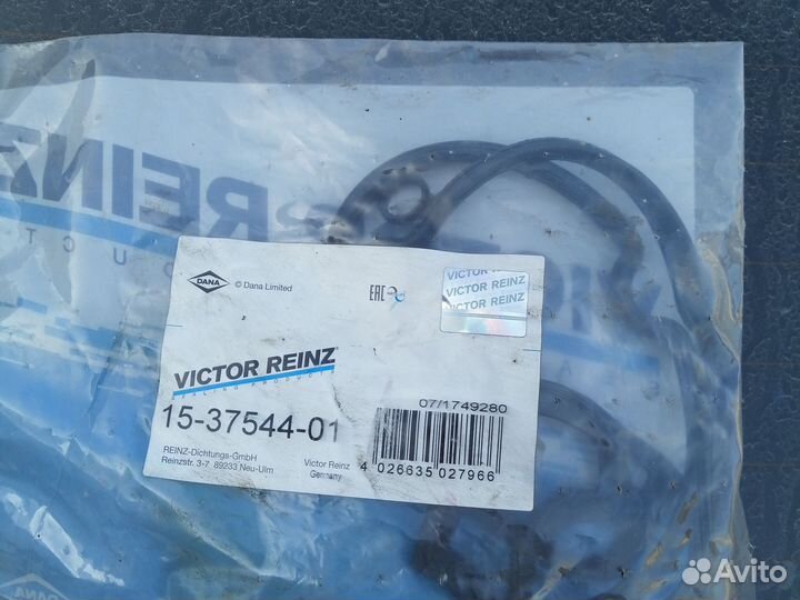 Прокладка клапанной крышки fiat doblo