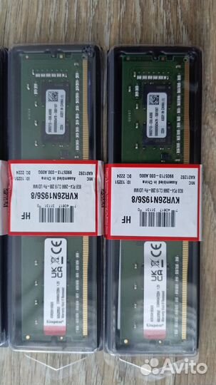 Оперативная память ddr4 8gb 2666