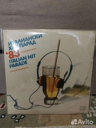 Итальянцы на виниле,лучшие исполнители и хиты