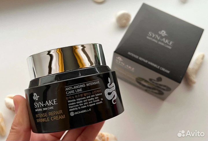 Антивозрастной крем с пептидом змеиного яда