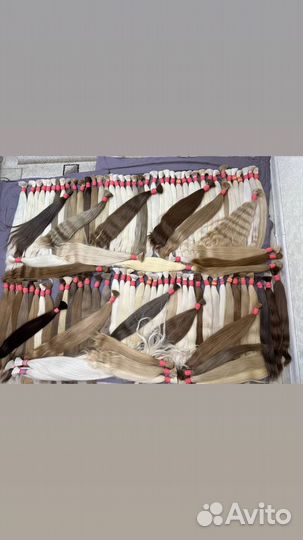 Волосы для наращивания