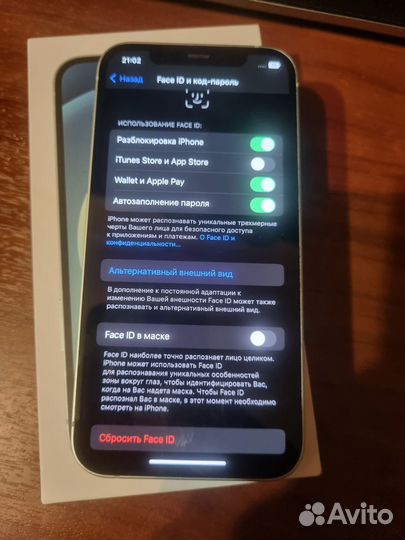 iPhone 12, 128 ГБ