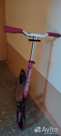 Самокат взрослый