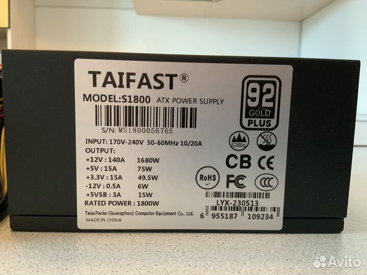 Блок питания 1800w