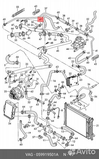 Датчик температуры VAG 059 919 501A