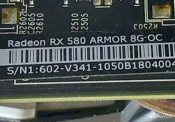 Игровой комп Intel i7-3770 (xeon) / Rx580 8гб