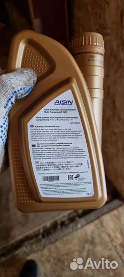 Масло трансмиссионное aisin