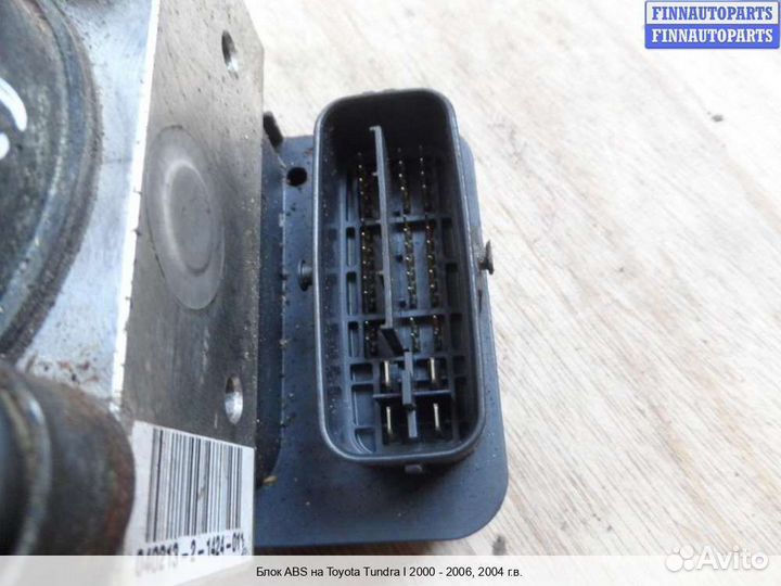 Блок ABS Toyota Tundra I, 2004 4.7 Бензин