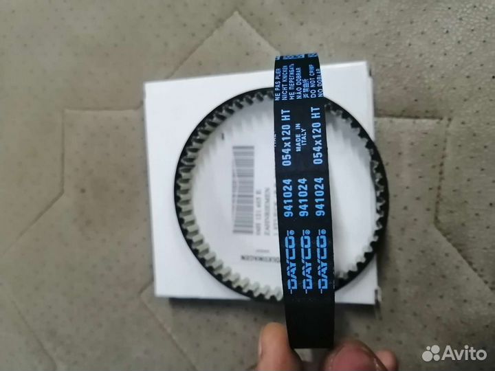 Ремень помпы VAG 1.8/2.0 TSI Audi, VW