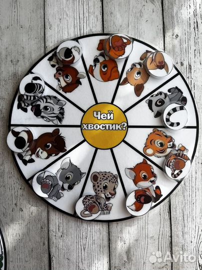 Игра на липучках