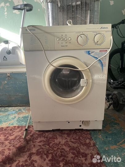 Стиральная машина бу