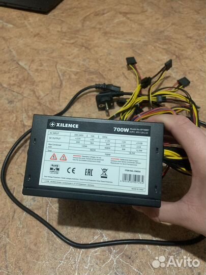 Блок питания 700W Xilence