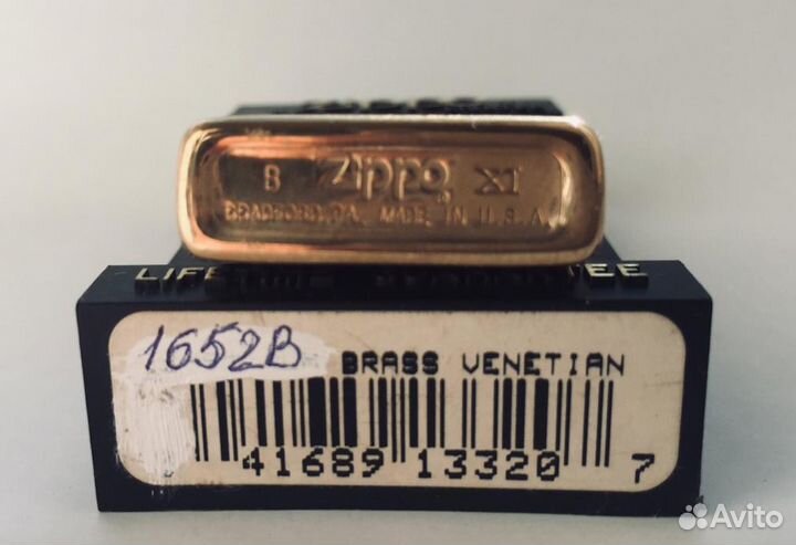 Zippo 352B и 1652B Reg Brass Venetian