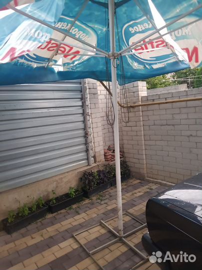 Зонт уличный бу