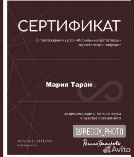 Сторис, посты, ведение соцсетей