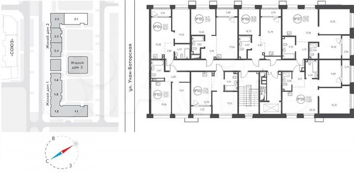 2-к. квартира, 63,8 м², 2/10 эт.