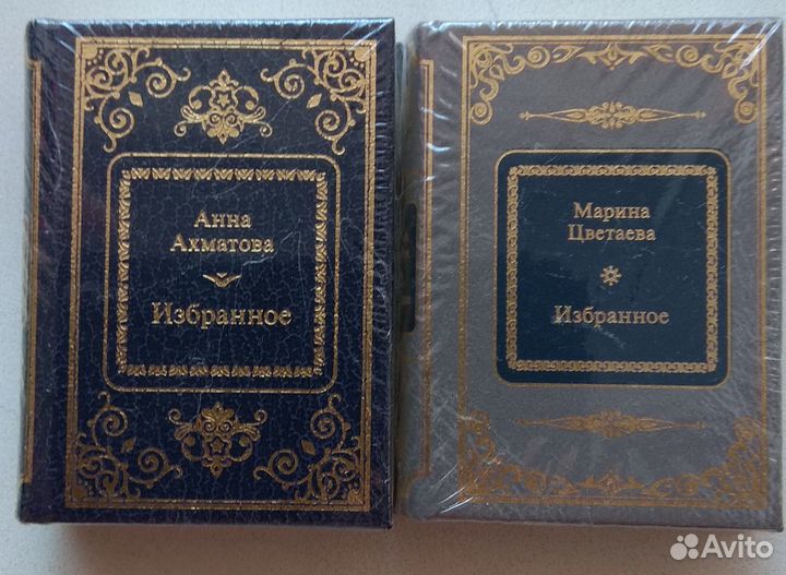 Новые Мини-книги Шедевры мировой литературы DeAgos