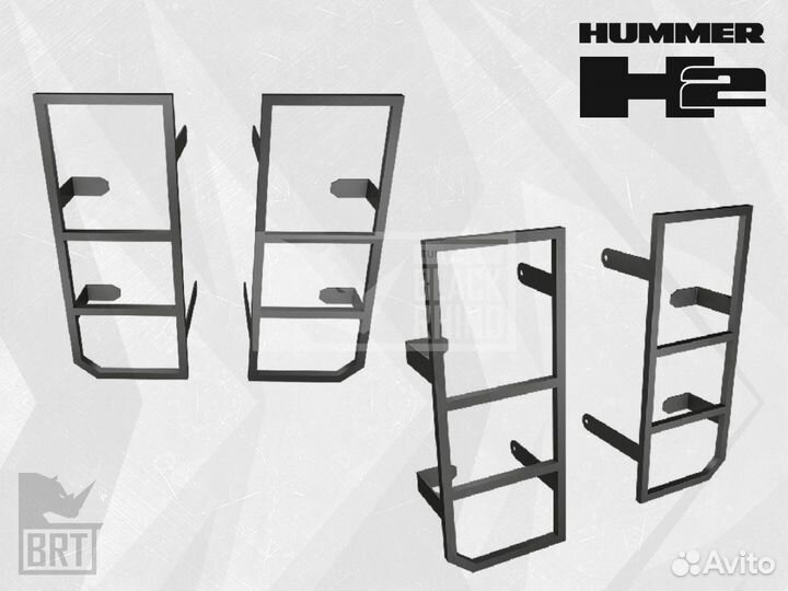 Защита задних фонарей / Hummer H2 / доставка по РФ