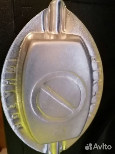 Пепельница курить вредно СССР