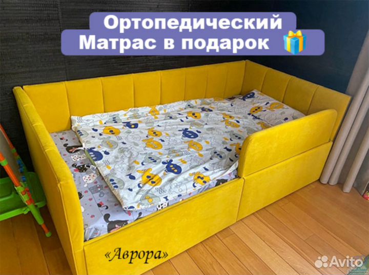 Детская кровать