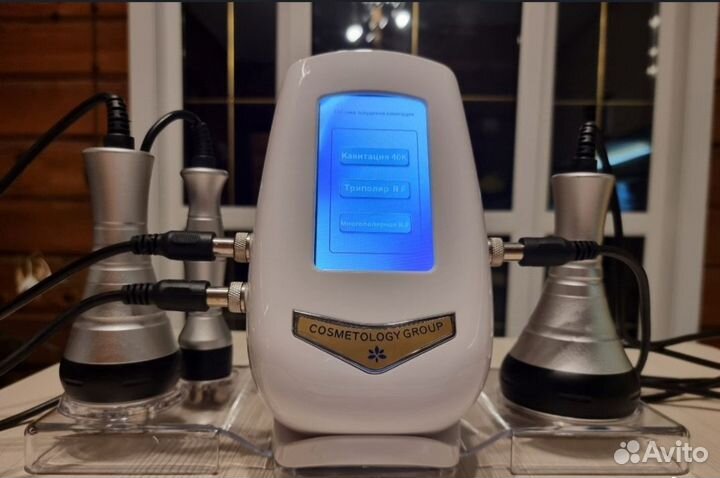 Аппарат ким 8 3в 1